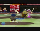 【7/13放送分】アイマスっぽいパワプロ（4/4）