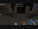 【Minecraft】再・ゆっくリベレーション。part21【FTB Revelation(v3.0.1)】