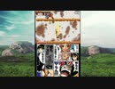 #19 ジャンプアルティメットスターズ 実況