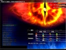 【プレイ動画】東方の迷宮2 vs 大いなる力の指輪