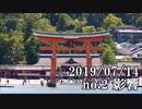 ショートサーキット出張版読み上げ動画4780