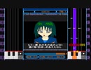 【BMS】GAKKOU / Tissue feat. *NO