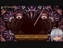 【タロンの出稼ぎ紀行】Blazing Chrome #3【ゆっくり実況】