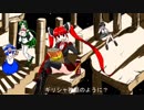 「メイド服とおまじない？～夢祭編～」エンディング
