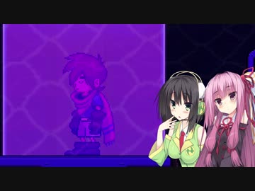 【Underhero】適当に翻訳しつつ進めてく その29【VOICEROID実況】