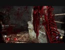 【Dead_by_Daylight】黄帯レイス #ぺイル・ローズ