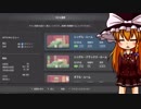 【ゆっくり実況】きりさめ学長のビルけいえい part9【プロジェクト・ハイライズ】(ラストリゾート編)