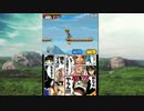 #23 ジャンプアルティメットスターズ 実況