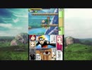 #24 ジャンプアルティメットスターズ 実況