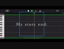 My story end. / Fukase