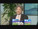 【伊藤貫】米中衝突は起こらない！アメリカが日本を守らない理由[櫻H271119]