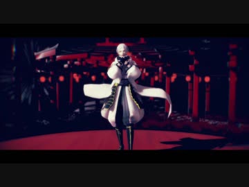 【MMD刀剣乱舞】アンヘル【鶴丸国永】