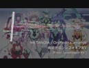 【戦姫絶唱シンフォギアXV】METANOIA【オーケストラアレンジ】