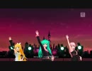 Hatsune Miku, Kagamine Rin, and Megurine Luka-Pomp and Circumstance