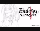 【ボイロTRPG】エンドオブエデン 第2話【DX3rd】