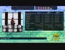 【DTX Mania】エンドロール