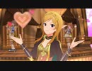 【ミリシタ】百瀬莉緒「WHY?」【ユニットMV】
