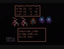【実況】ドラゴンクエスト2 #18