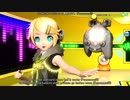 Kagamine Rin and Kagamine Len-Remote Controller