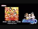 アイドルマスター SideM ラジオ 315プロNight! #218