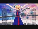 【東方MMD】可愛いアリスでユニバース！！