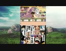 #31 ジャンプアルティメットスターズ 実況