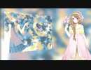 【茅歌コナギ】迷彩蝶/UTAUカバー