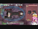 FTL実況　宇宙を自由に飛びたい FederationC　02[鳴花ヒメゆっくり実況]
