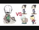 【Dead by Daylight】ゆっくりキラー狩猟記２０【ゆっくり実況】