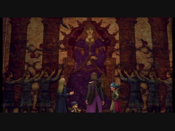 過ぎ去りし注意力を求める僕がPS4版ドラクエ11を初プレイ実況　Part63