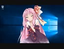 毎日ボイスロイド[7月1日～7月14日]