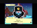 仲良し4人でドカポン・ザ・ワールドを実況プレイしました　その16
