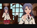 【ミリシタ】高山紗代子「vivid color」【ソロMV+ユニットMV】