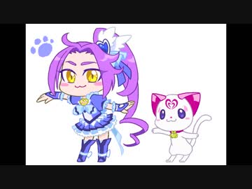 ビートとハミィできゅっきゅっきゅっニャー♪