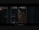 #1　she sees red(彼女は激怒している)　実況プレイ