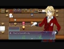 【実況】 日本人と異世界少女の奇妙な運命の物語 part6【Low-Cost Transfer】