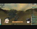 【FTD】FTD最前線異常あり03(ver2.4.7.6)