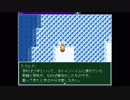 北欧神話と少女の成長物語：Astrid（アストリッド） #14