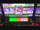 【1.0速】Imperishable Night 2006 (2016 Refine) SSS FC 【チュウニズム】