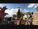 【BFV】マルチプレイに突撃【バッフィー】 part.1000