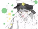 【人i力】スiキiャiッiトiオiノiマiトiペ【h.t】