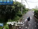 旅先にて・・・