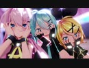 [MMD]ライアーダンス Sour式初音ミク鏡音リン巡音ルカ ep.01