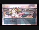 僕のイケメンアカデミア #16【ときメモGS2】