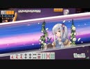 【雀魂】メシウマ雀豪記　ⅡSEASON　part13　前半【麻雀】