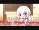 もっと甘い恋心/庭坂莉良(夢月やみ)&汐ノ宮璃貝(花澤さくら)【FULL】