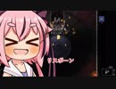 【Enter the Gungeon】マキさんでタイムアタック　18:26(IGT)【鳴花ヒメ実況プレイ】