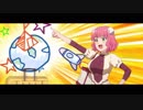 アリエスで君の知らない物語【さとうささら】