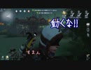 【刀剣乱舞】本歌が鬼ごっこで本格的に実況をするそうです　２０【偽実況】