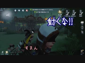 【刀剣乱舞】本歌が鬼ごっこで本格的に実況をするそうです　２０【偽実況】